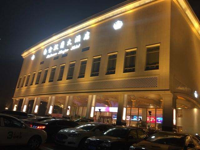 合肥夜总会荤场哪个好-白金汉爵ktv荤场夜总会消费价格口碑点评
